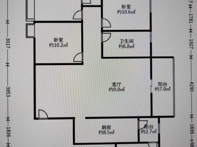 3室2廳1陽(yáng)臺(tái) 金坤尚城學(xué)府里