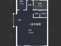 5室3廳3陽(yáng)臺(tái) 寧康園別墅戶(hù)型圖