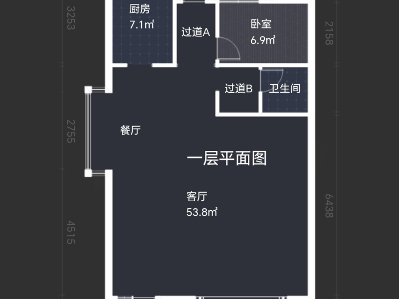 5室3廳3陽(yáng)臺(tái) 寧康園別墅戶(hù)型圖
