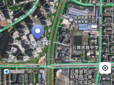 2室2廳1陽臺(tái) 碧桂園龍騰世家一期