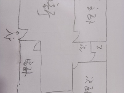 3室2廳2陽臺(tái) 幸福家園(環(huán)城南路)