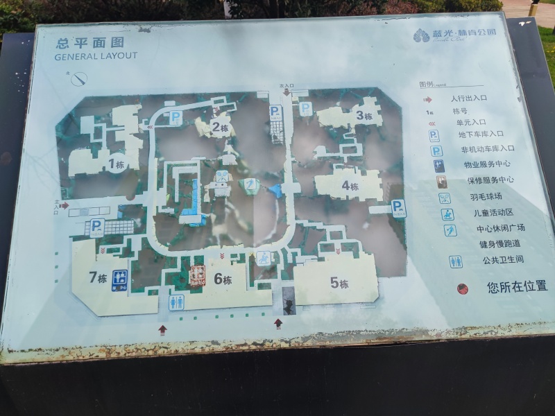 4室2廳2陽臺 林肯公園一期小區(qū)平面圖