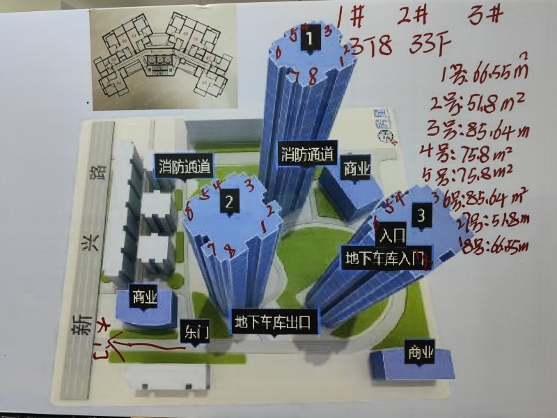 3室2廳1陽(yáng)臺(tái) 候谷花園小區(qū)平面圖