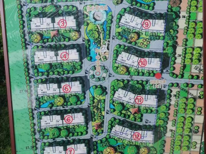 3室2廳2陽(yáng)臺(tái) 紅星國(guó)際檀宮小區(qū)平面圖