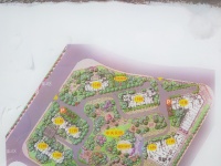 3室2廳1陽(yáng)臺(tái) 恒大云報(bào)華府小區(qū)平面圖