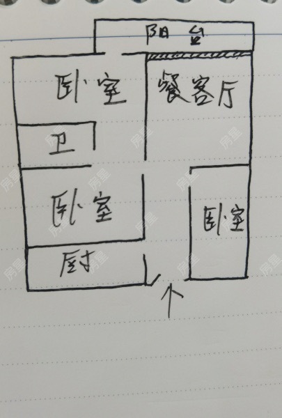 3室2厅1阳台 远洋青云府户型图