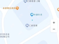 4室2廳4陽臺(tái) 匯都首譽(yù)小區(qū)平面圖