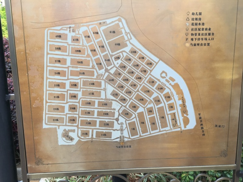 5室2廳4陽臺 公園1903圣維望別墅小區(qū)平面圖