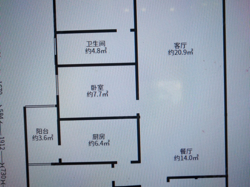 3室2廳 恒泰滇池名門壹號院水語自然苑戶型圖