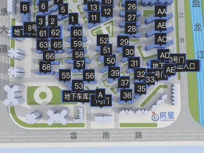 3室2廳1陽(yáng)臺(tái) 江東小康城小區(qū)平面圖