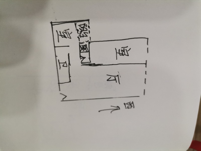 2室2廳1陽(yáng)臺(tái) 俊發(fā)逸天峰戶型圖