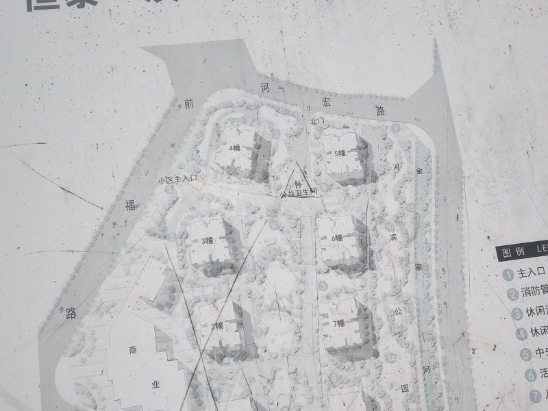 3室2廳 恒泰滇池名門壹號院水語自然苑小區(qū)平面圖