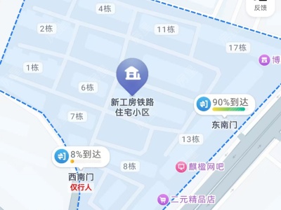 2室1廳1陽臺 新工房小區(qū)