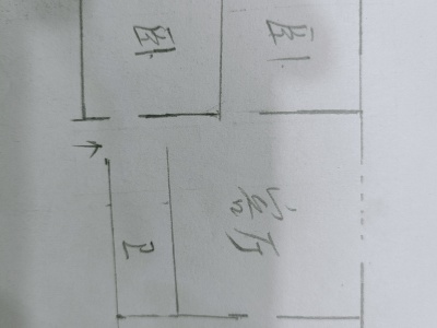 2室2廳1陽臺(tái) 白馬小區(qū)
