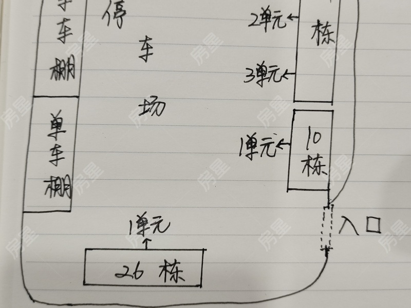 曙光东区小区平面图