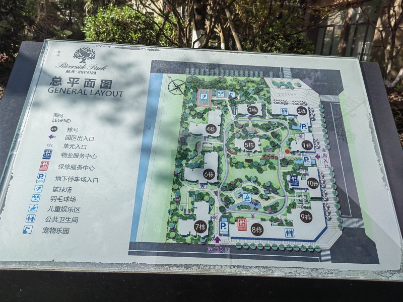 4室2廳4陽(yáng)臺(tái) 藍(lán)光水岸公園其他