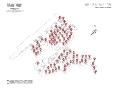 3室2廳1陽臺 溪麓南郡小區(qū)平面圖