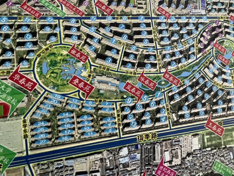 3室2廳1陽臺 世紀(jì)城嵐春苑小區(qū)平面圖