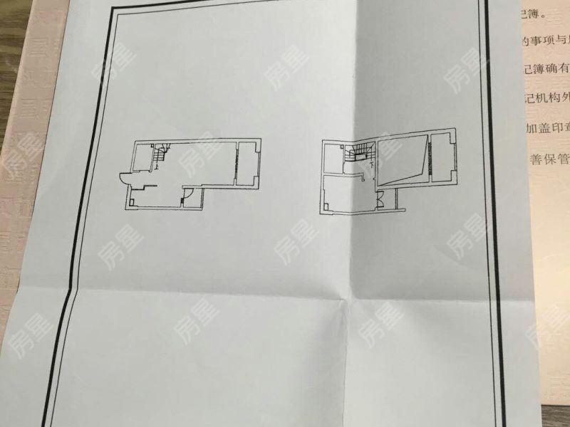 2室2廳1陽(yáng)臺(tái) 濱江俊園香儂組團(tuán)戶型圖