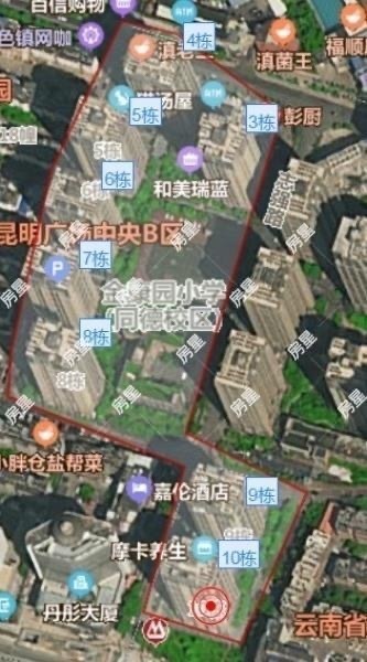 2室2廳 同德昆明廣場B區(qū)