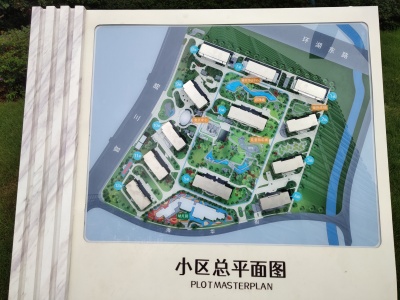 4室2廳2陽臺 山海灣8號