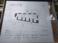 1室1廳 萬科大都會二期公寓小區(qū)平面圖