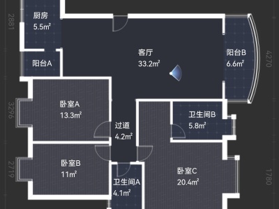 3室2廳2陽臺 海康溫泉花園