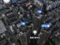 3室2廳 候谷花園小區(qū)平面圖