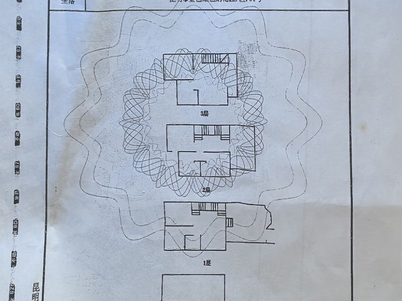 6室3廳2陽臺 金色維也納花園別墅戶型圖