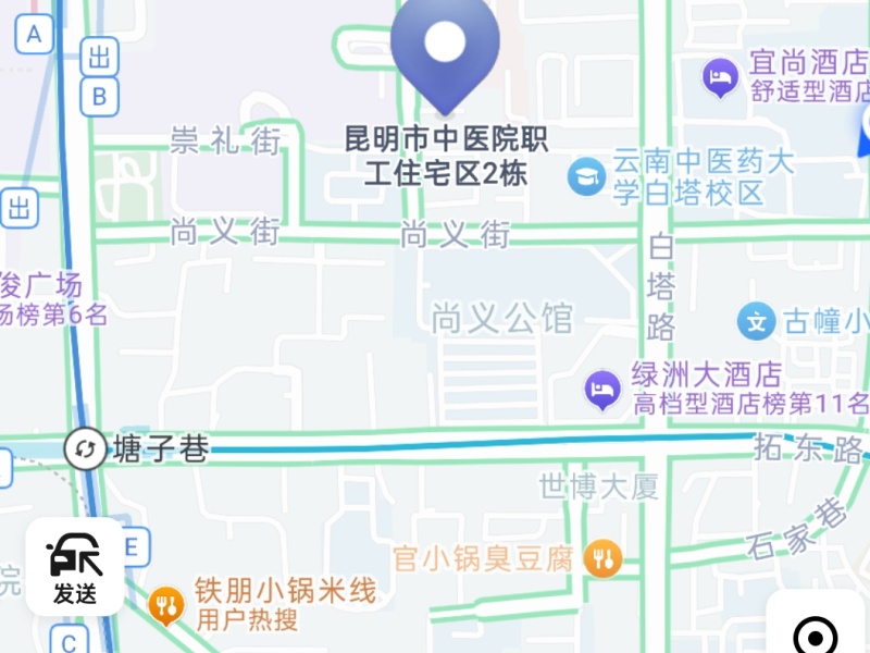 2室2廳1陽(yáng)臺(tái) 尚義街31號(hào)小區(qū)平面圖