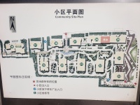 2室2廳2陽臺 醫(yī)大廣場小區(qū)平面圖