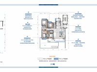 4室2廳2陽臺 華夏四季三期戶型圖