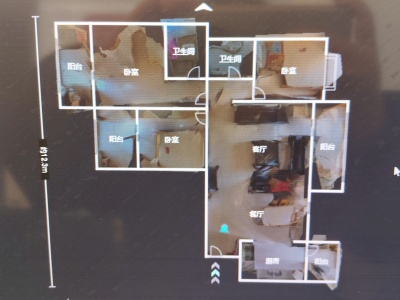 3室2廳2陽臺(tái) 盛高大城二期戶型圖