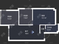 2室2廳1陽臺(tái) 候谷花園戶型圖