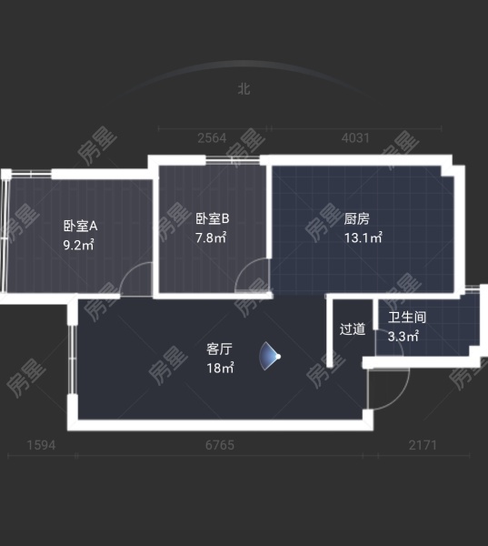 2室2廳1陽臺(tái) 候谷花園戶型圖