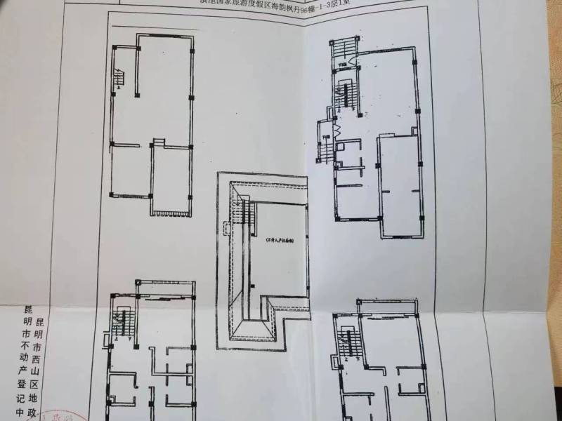 6室3廳5陽(yáng)臺(tái) 海韻楓丹別墅戶型圖
