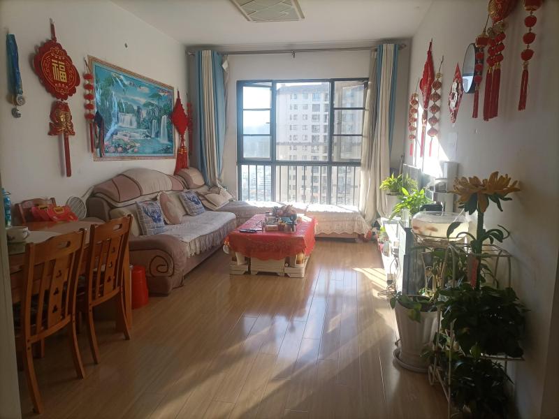 3室1廳 保利大家客廳