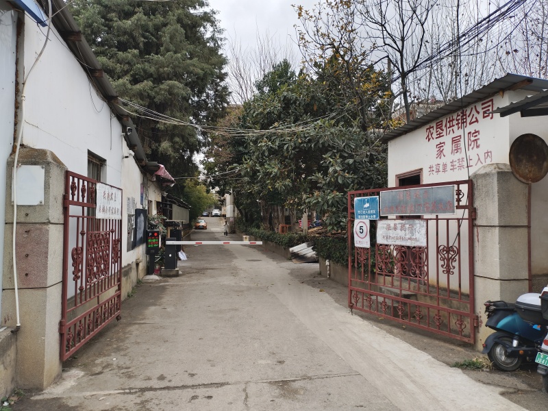 3室2廳2陽(yáng)臺(tái) 農(nóng)墾物流宿舍自家花園