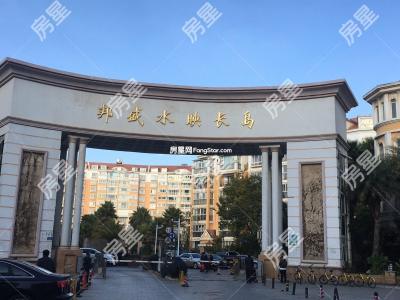 1室1廳1陽(yáng)臺(tái) 水映長(zhǎng)島