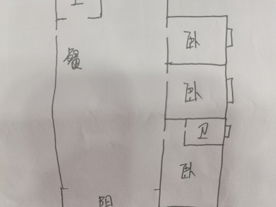 3室2廳2陽臺 金泰國際一期戶型圖