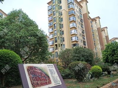 2室1廳1陽臺 滇池印象花園