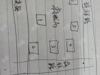 3室2廳2陽(yáng)臺(tái) 未名城A3小區(qū)平面圖