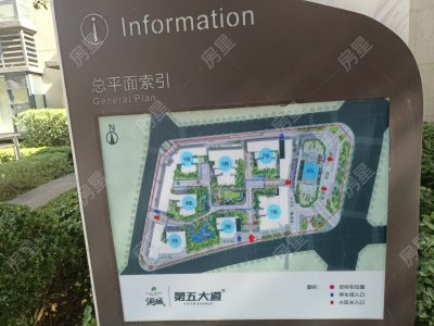 3室2廳1陽臺 潤城第五大道