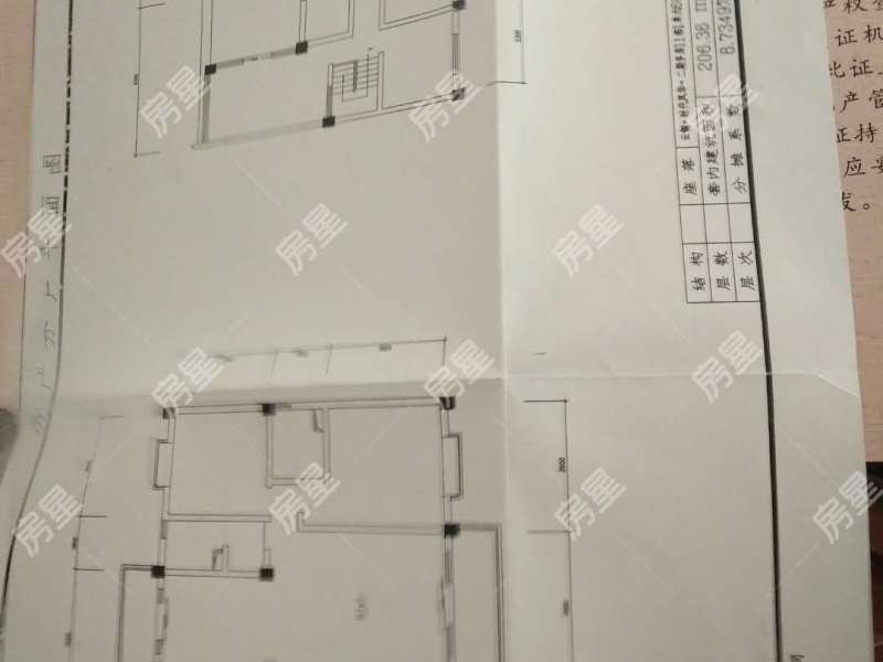 5室3廳3陽臺(tái) 時(shí)代風(fēng)華二期戶型圖