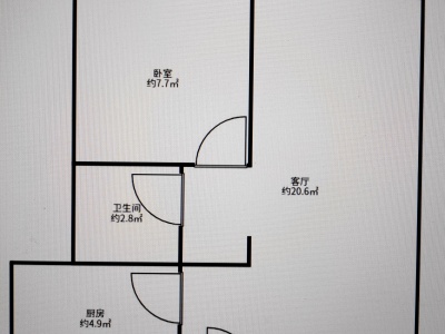1室1廳 盛高大城二期