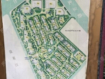 3室2廳 龍江雅苑