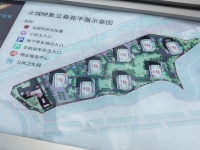 2室2廳1陽(yáng)臺(tái) 碧桂園北城映象立春苑小區(qū)平面圖