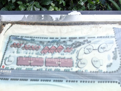 1室1廳1陽臺 凱旋花園