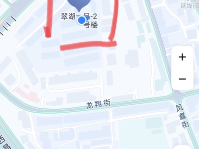 2室2廳1陽(yáng)臺(tái) 翠湖一品