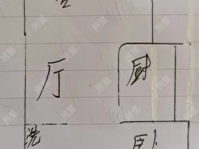 1室1廳1陽臺 金馬悅城